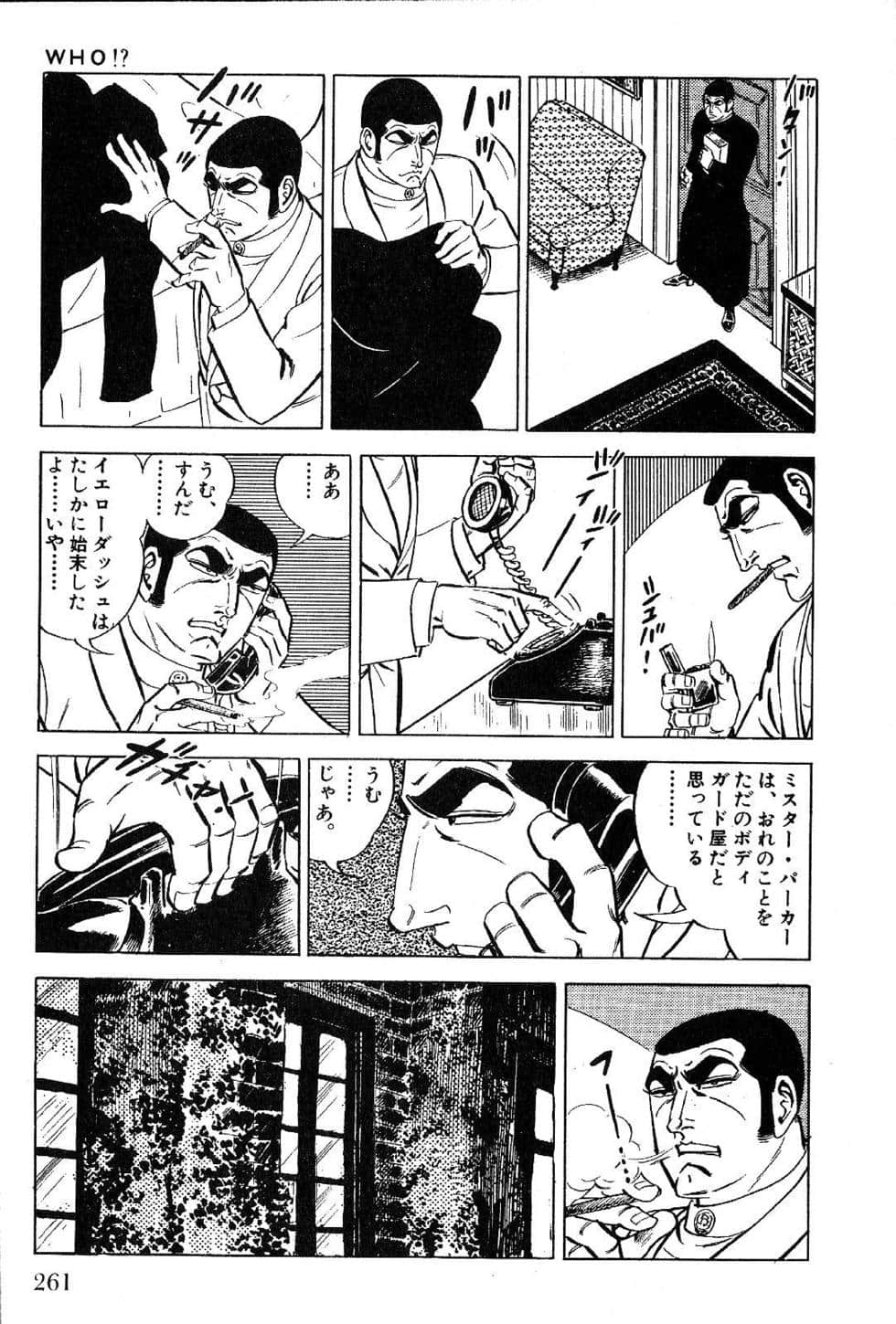 Page 263
