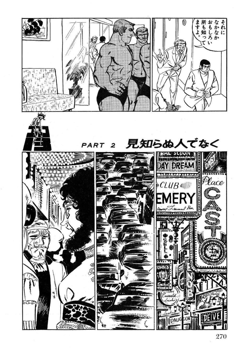 Page 272