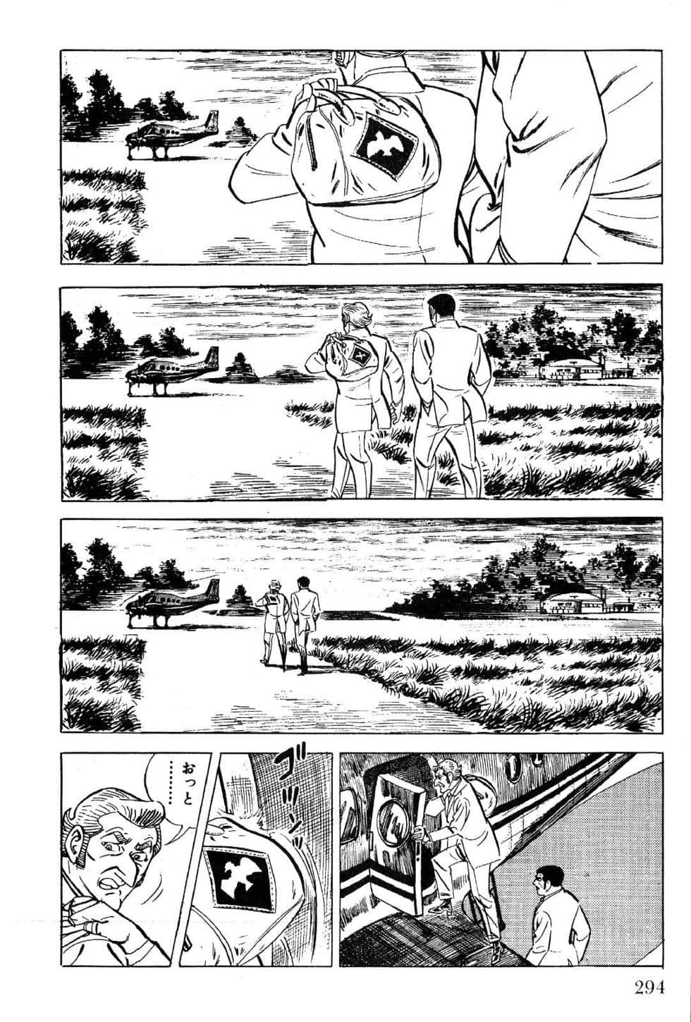 Page 296