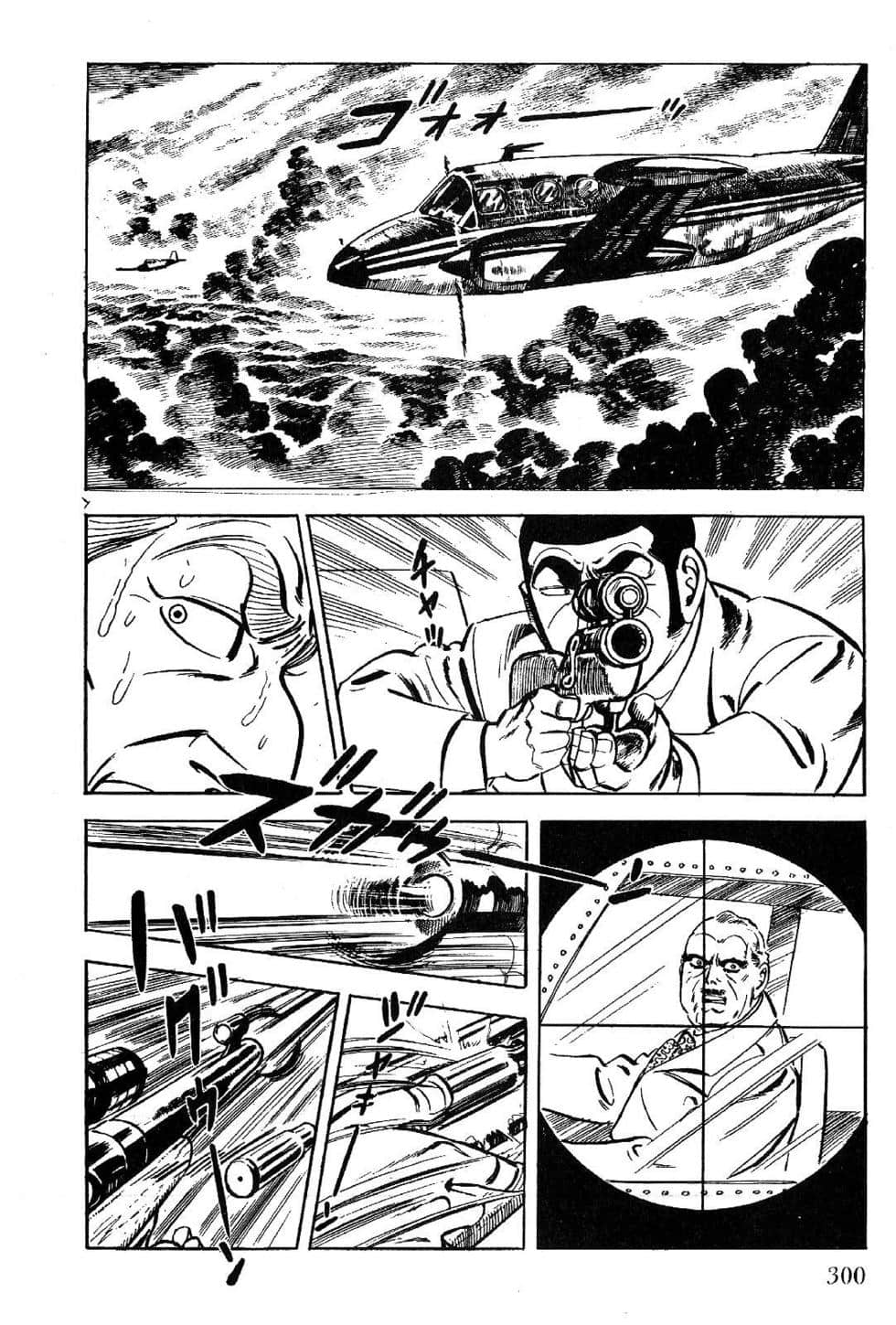 Page 302