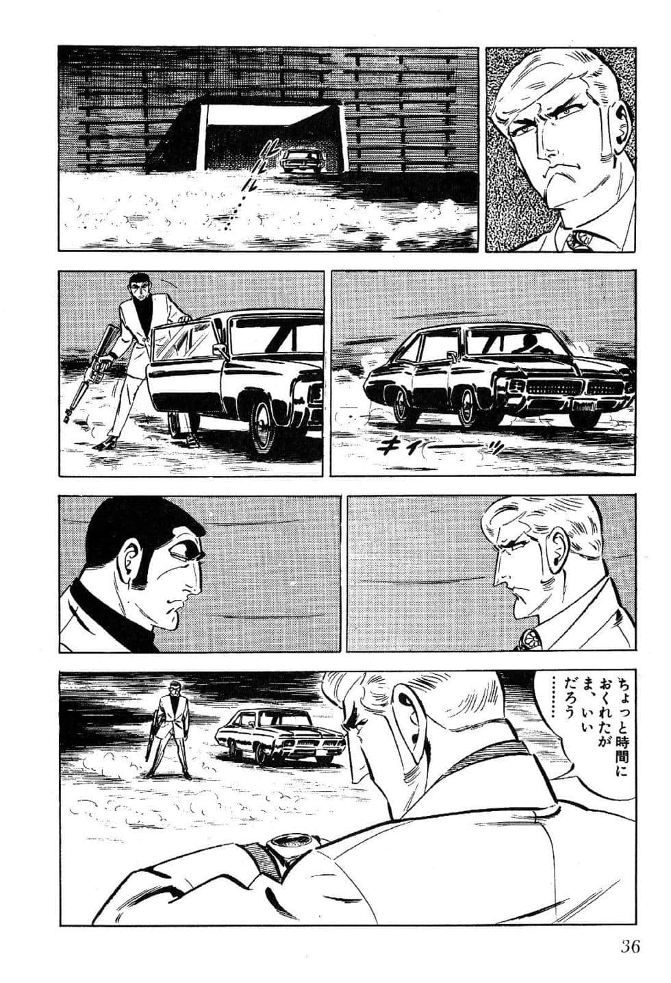 Page 38