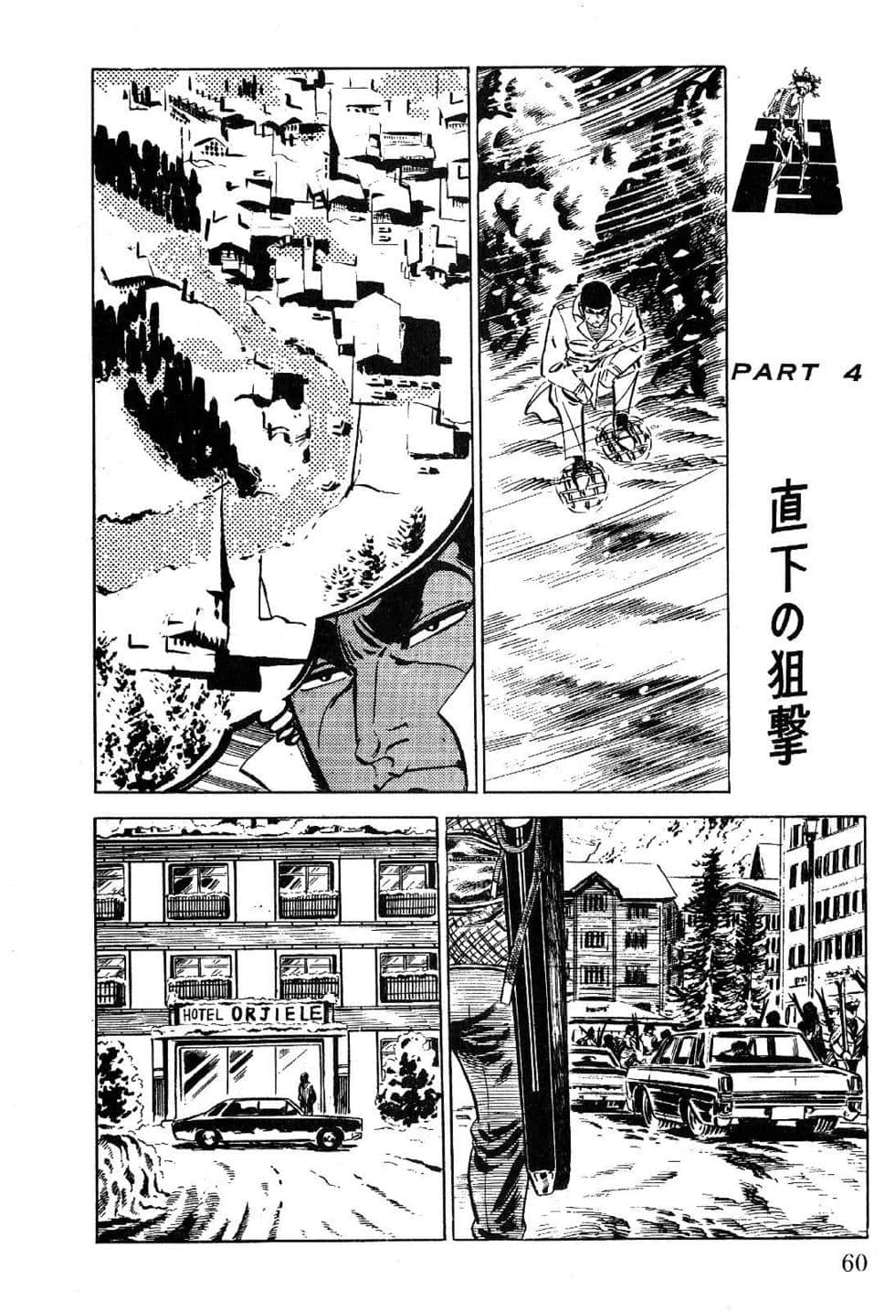 Page 62