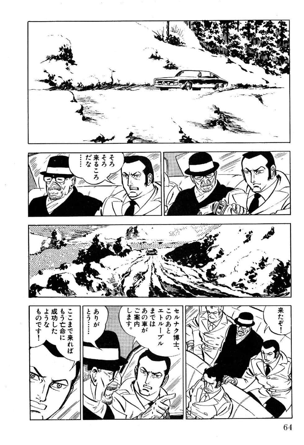Page 66