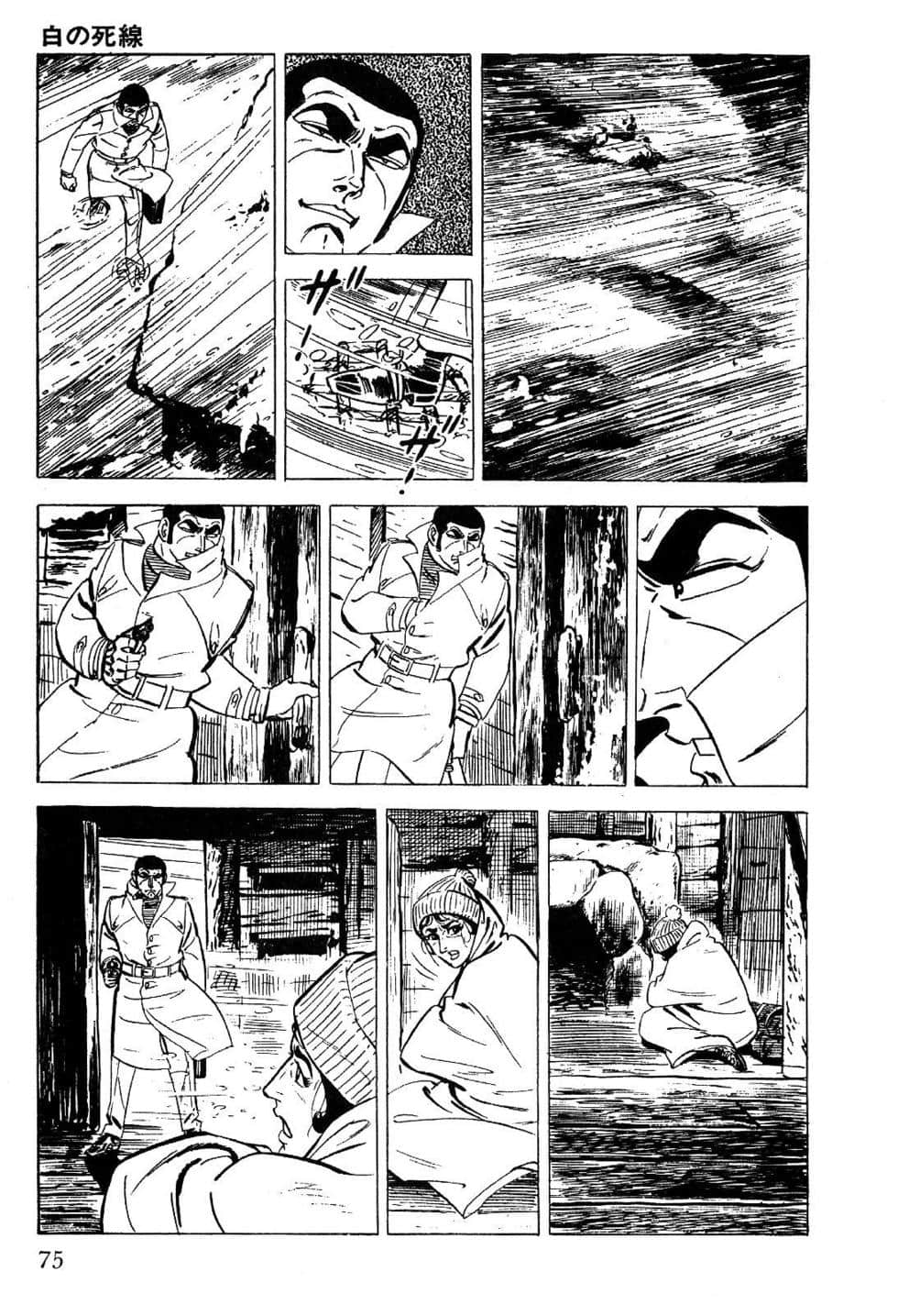 Page 77