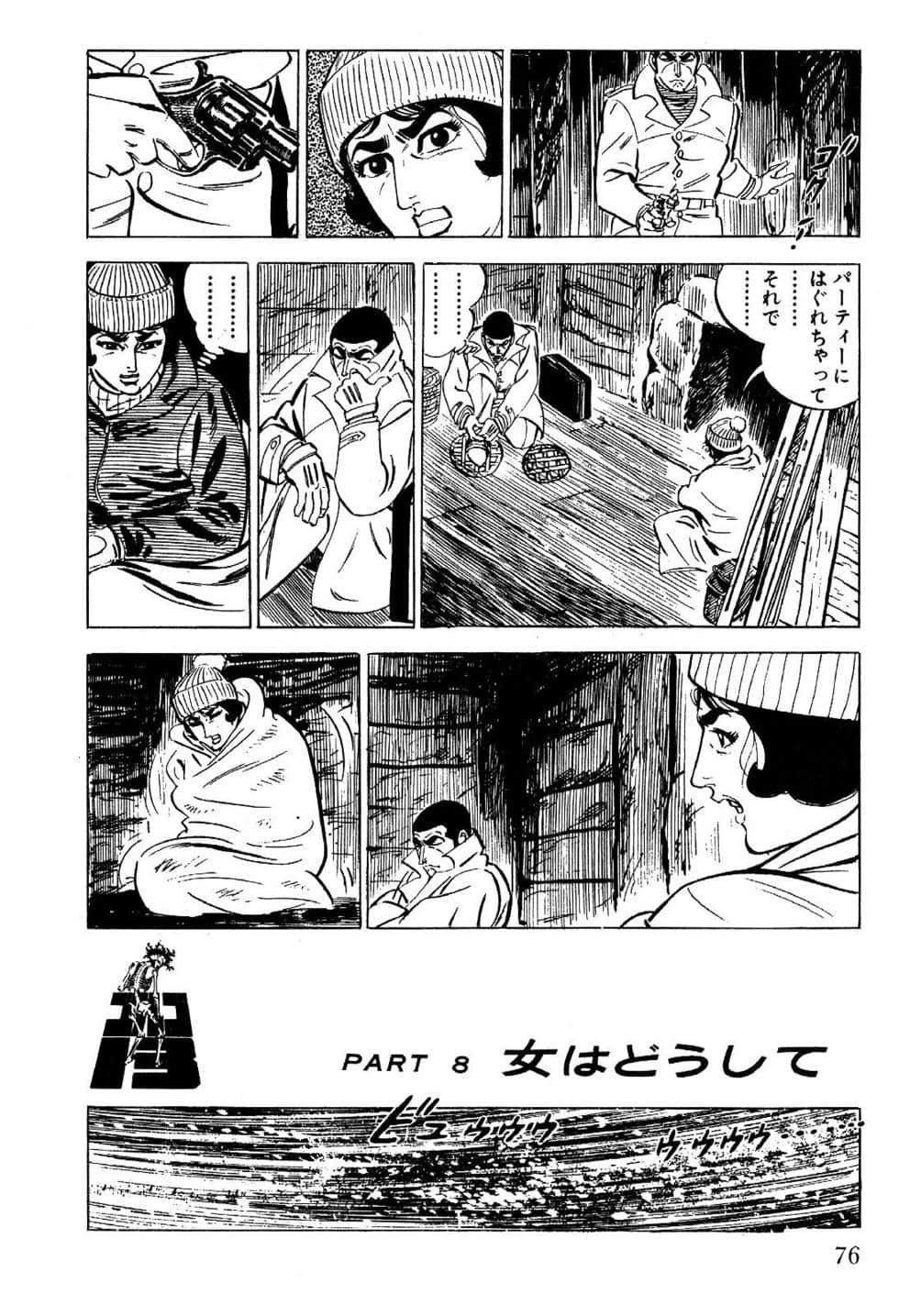 Page 78