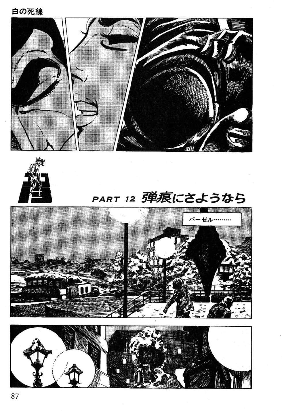 Page 89