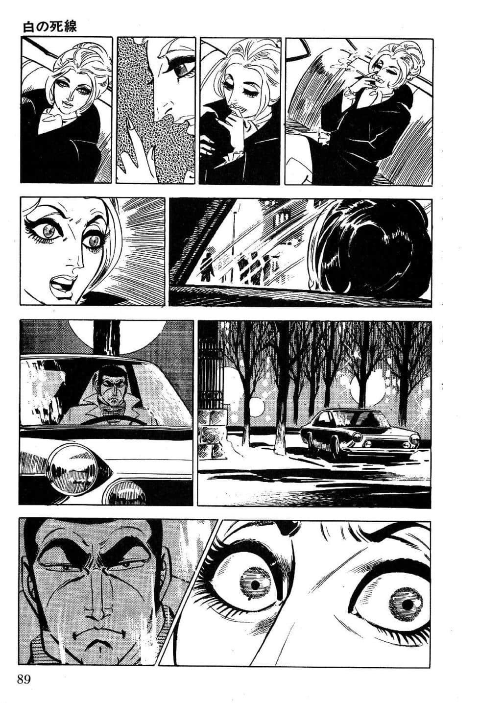 Page 91