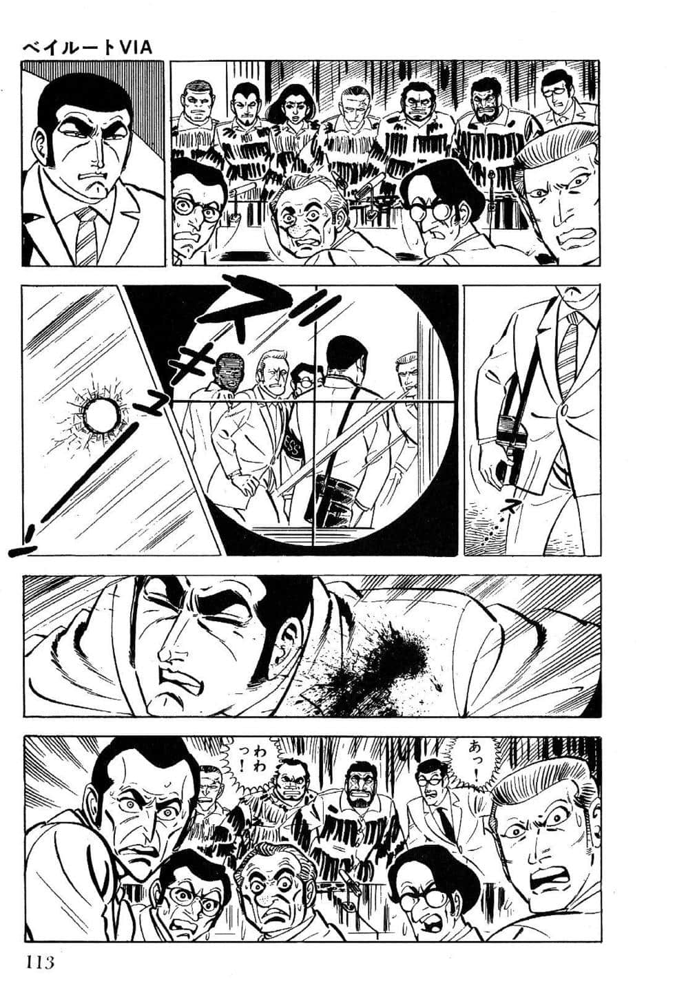 Page 115