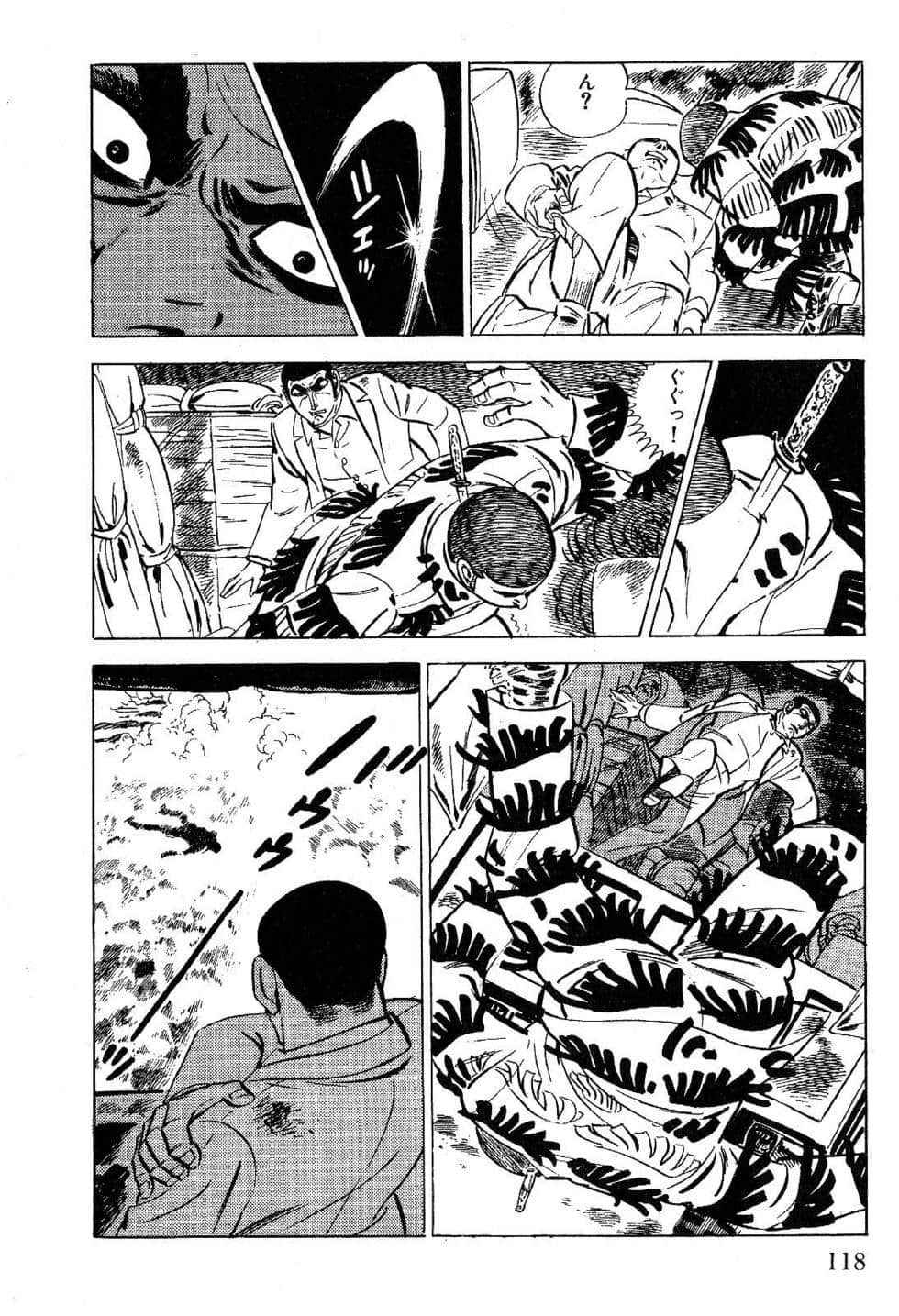 Page 120