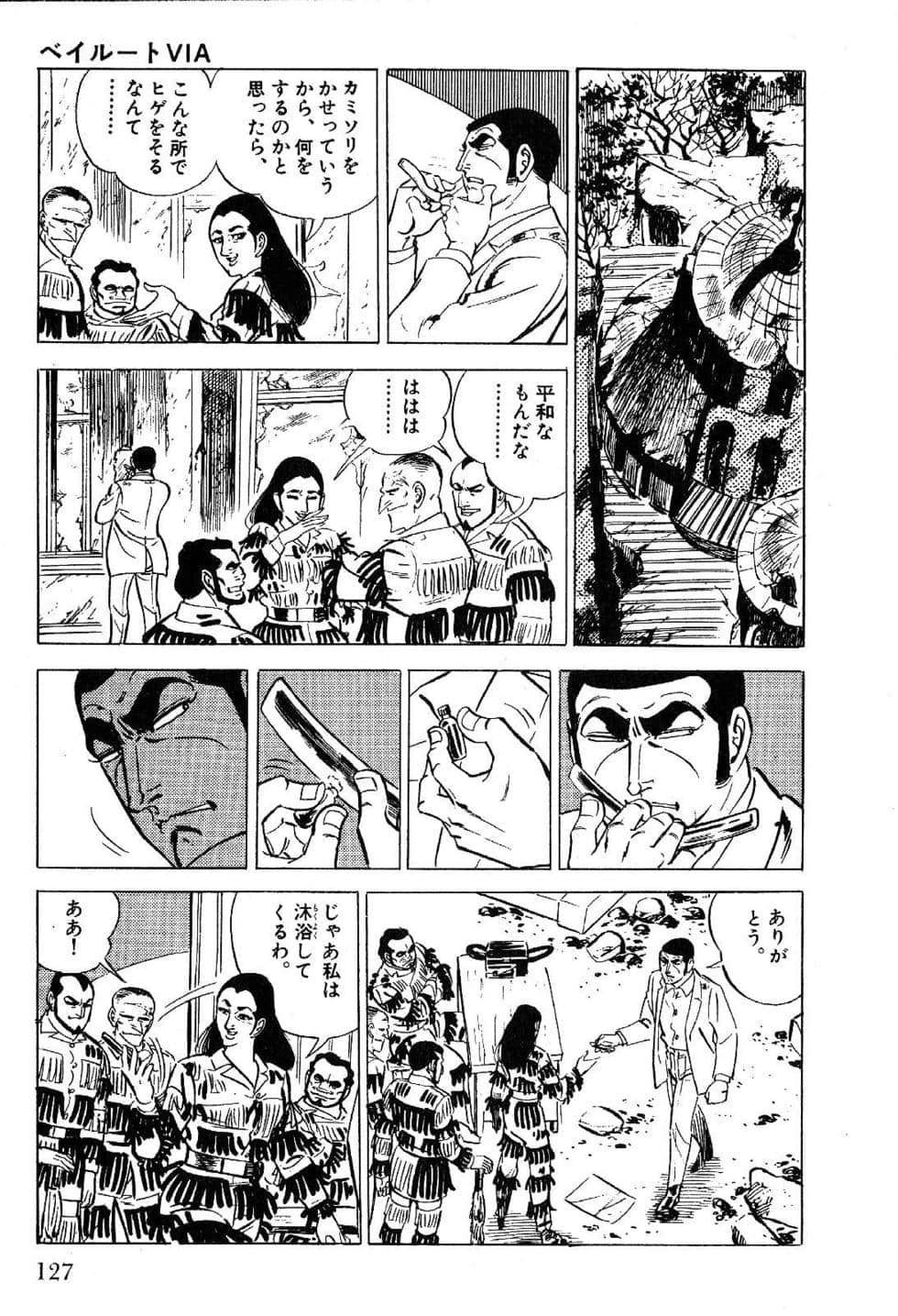 Page 129