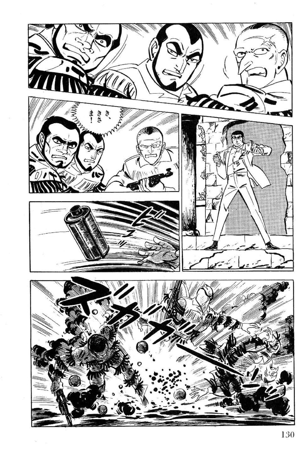 Page 132