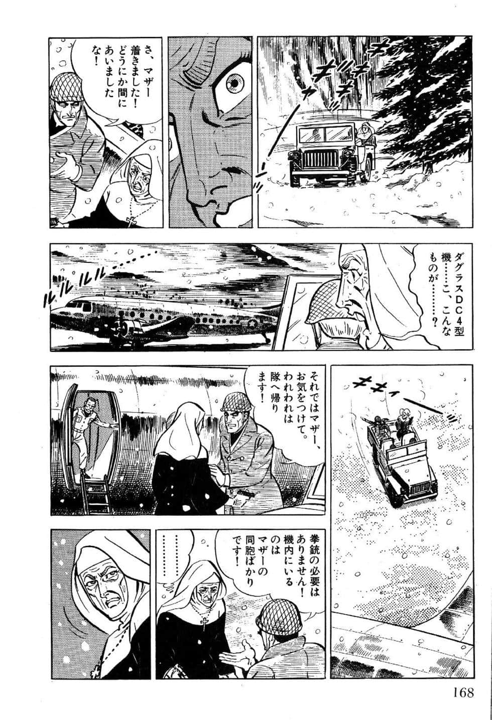 Page 170