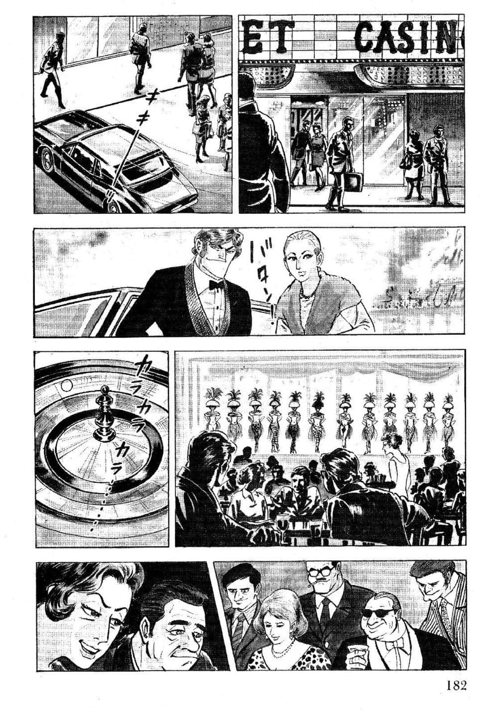Page 184
