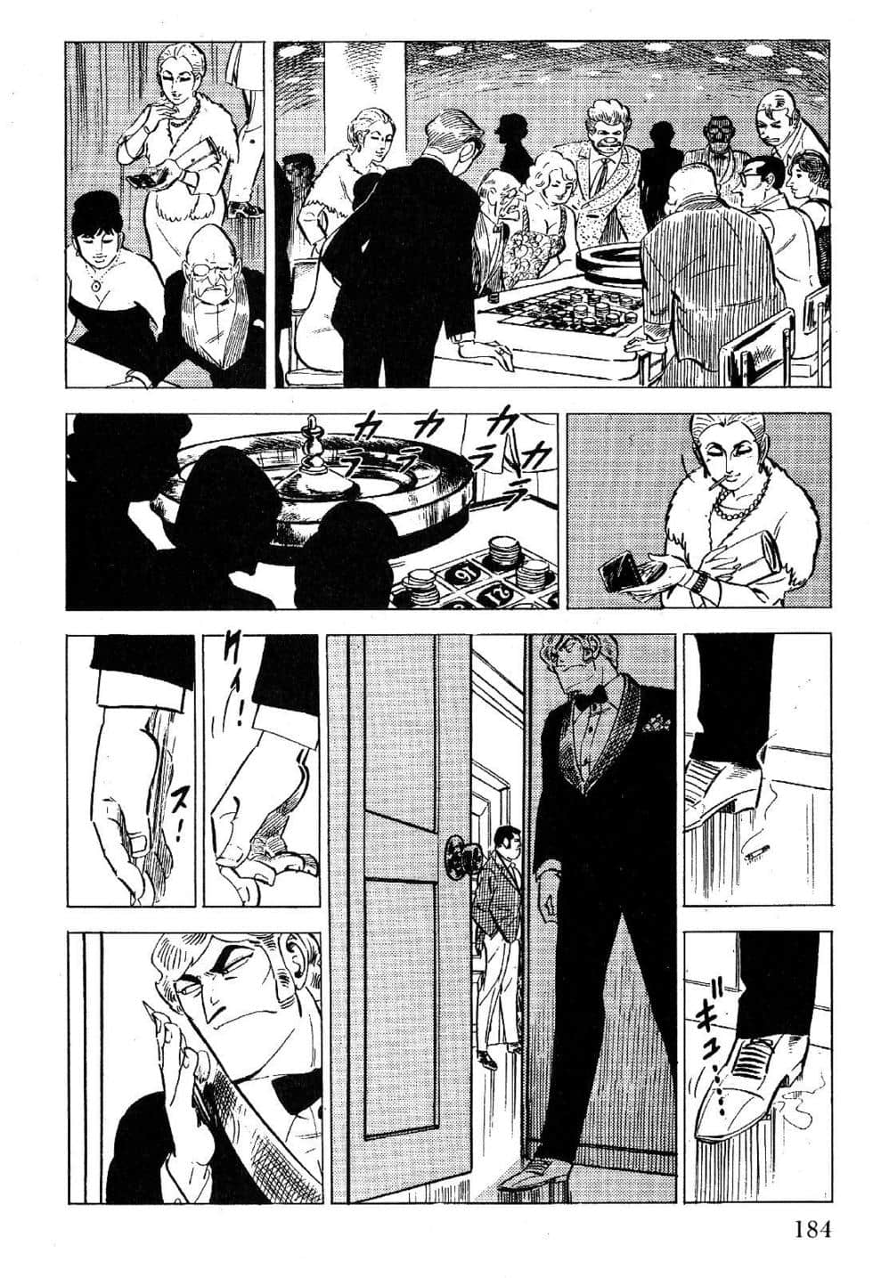 Page 186