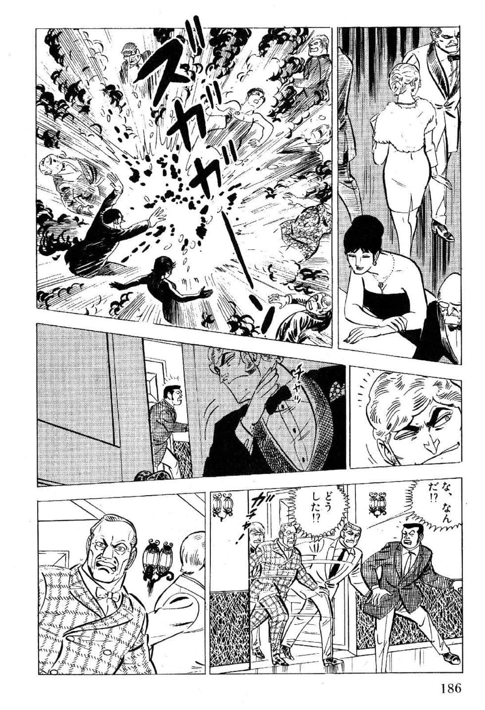 Page 188