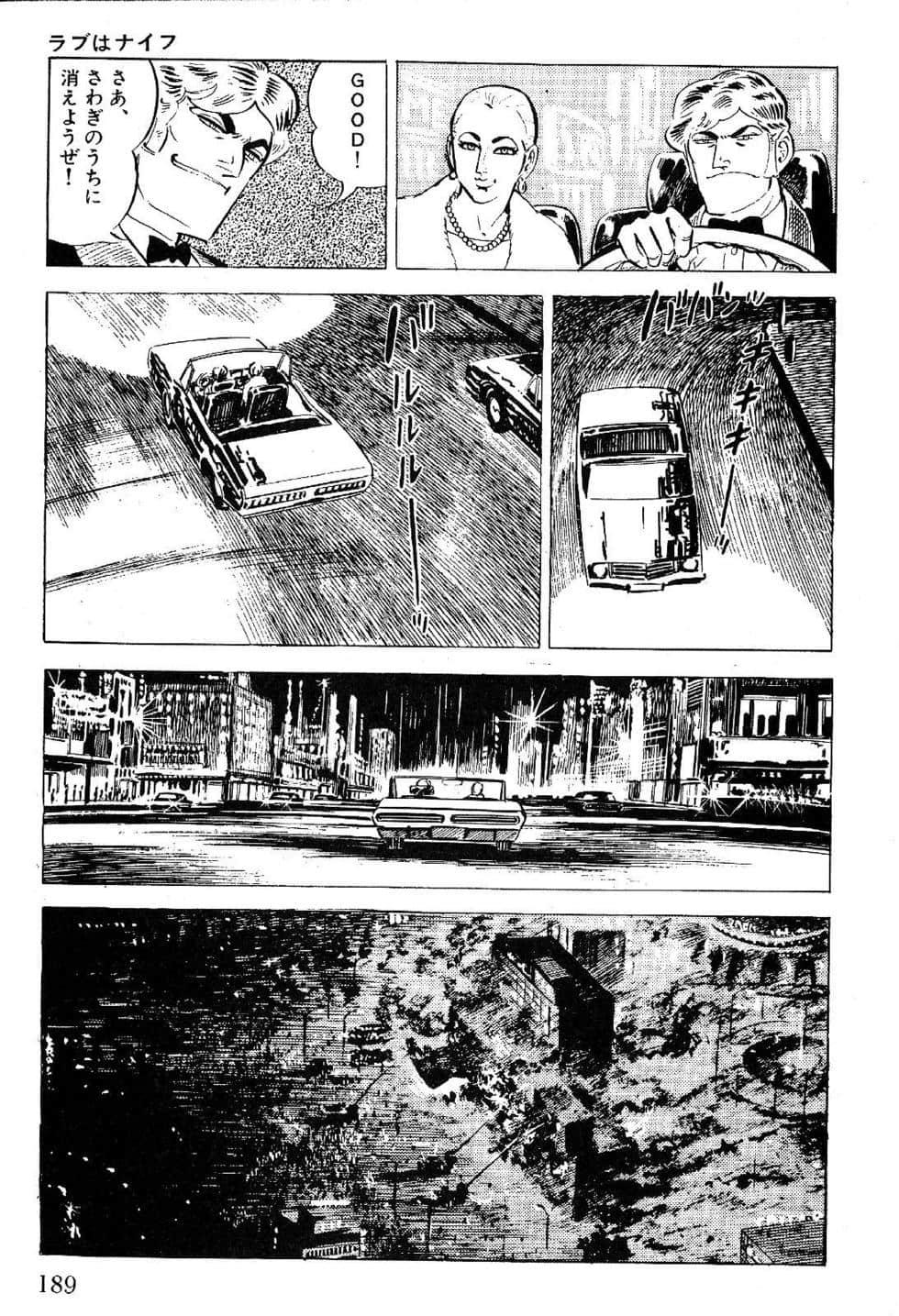 Page 191