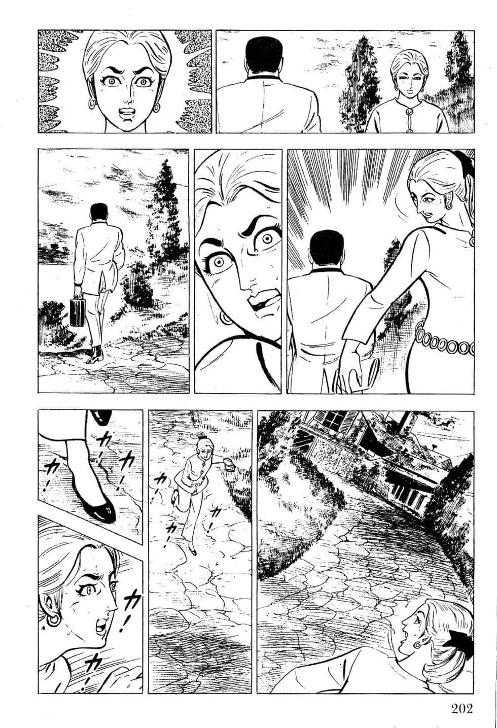 Page 204