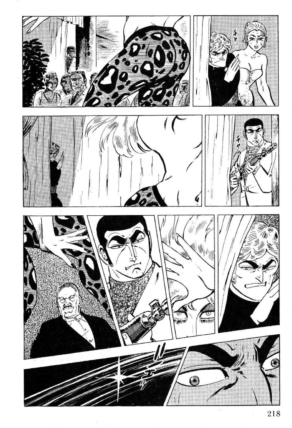 Page 220