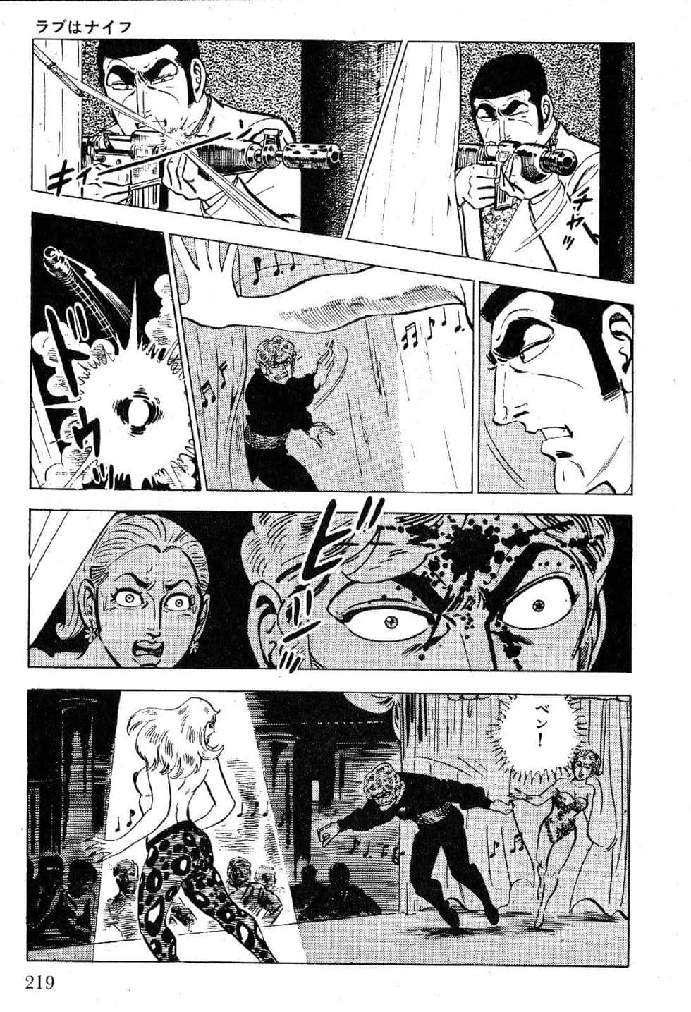 Page 221