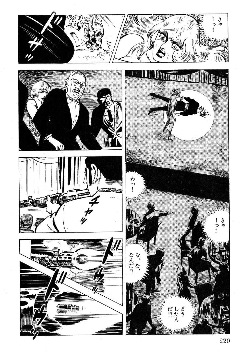 Page 222