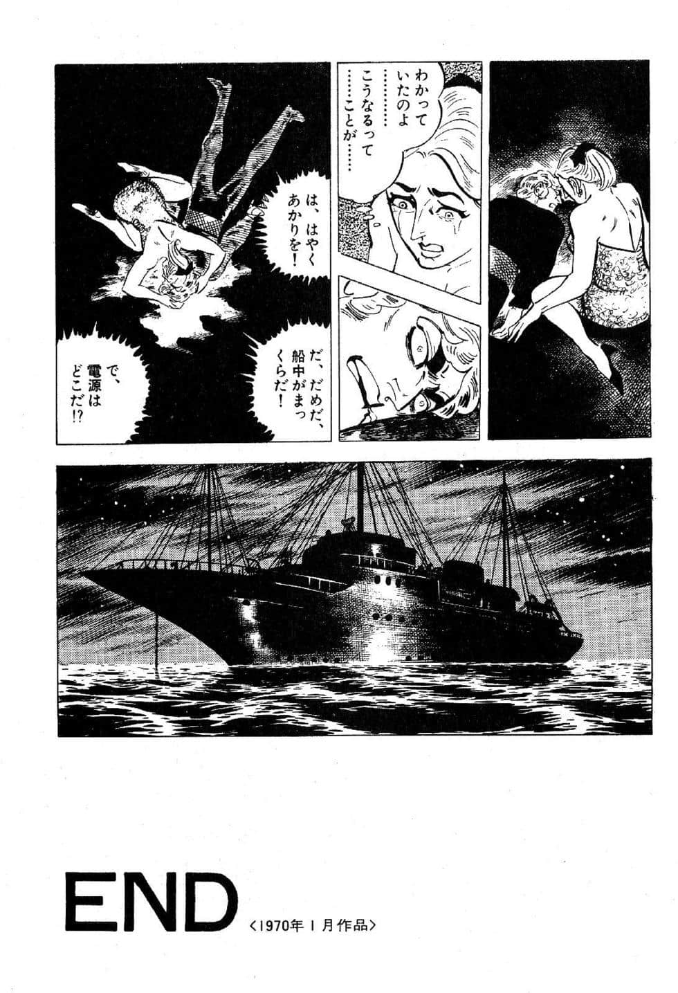 Page 224