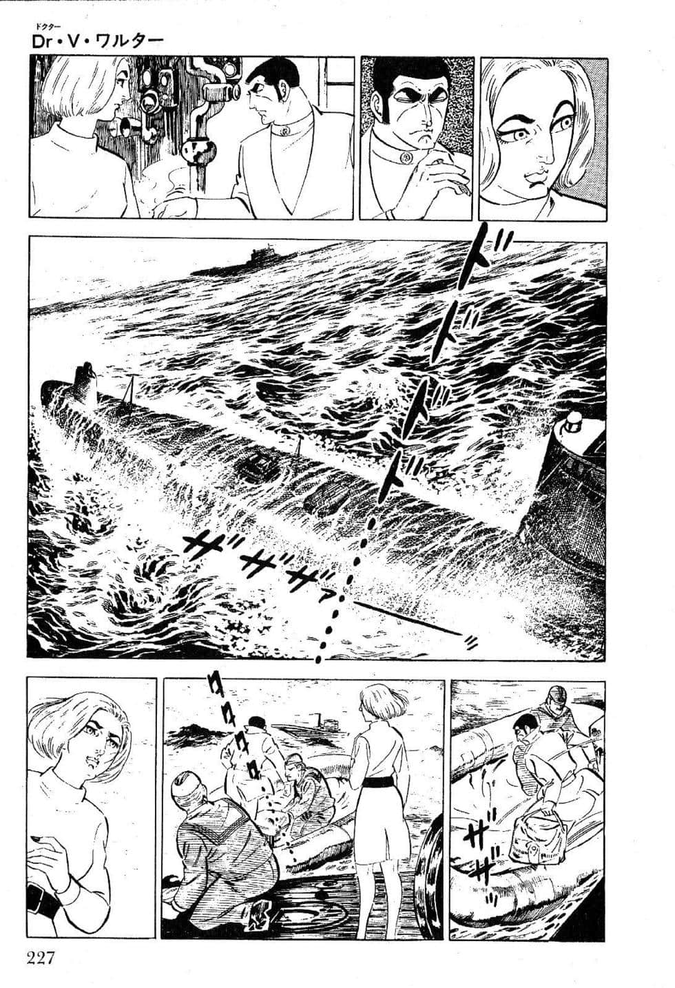 Page 229