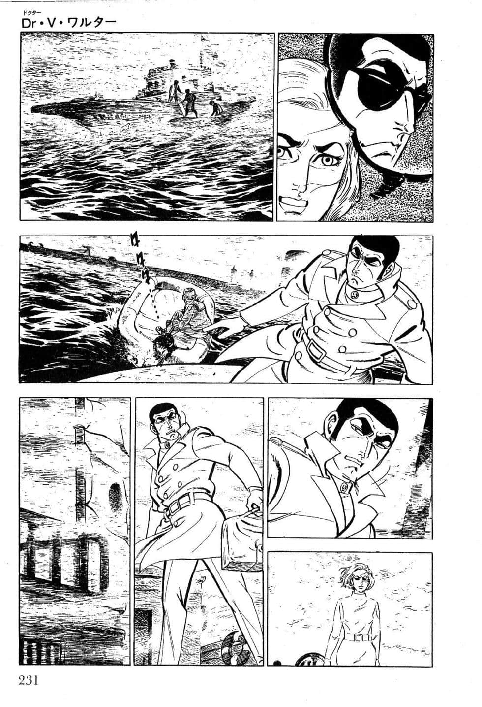 Page 233