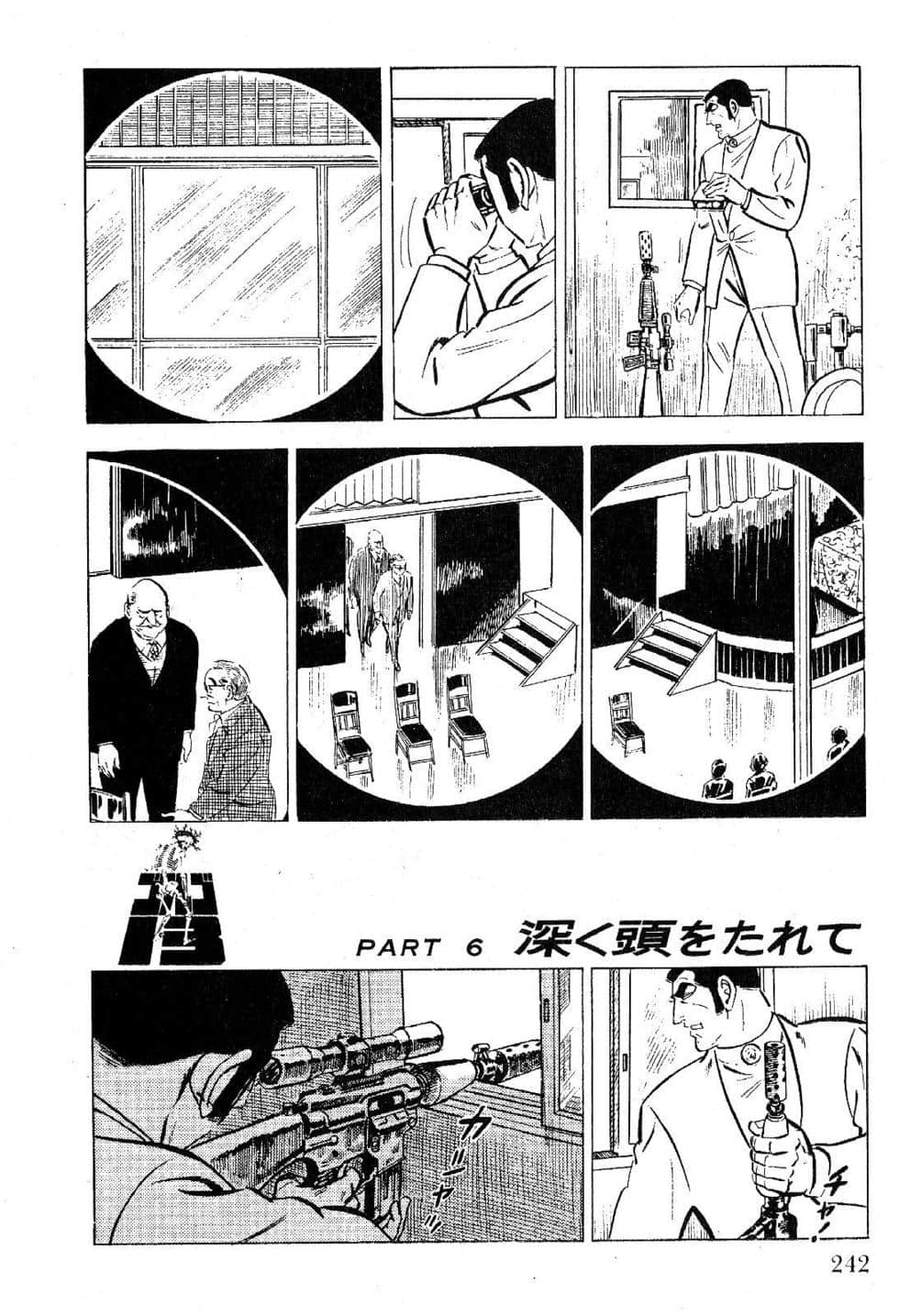 Page 244