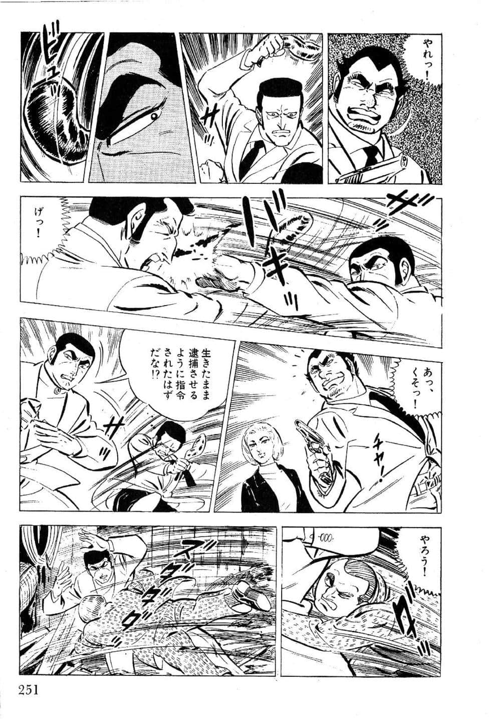 Page 253