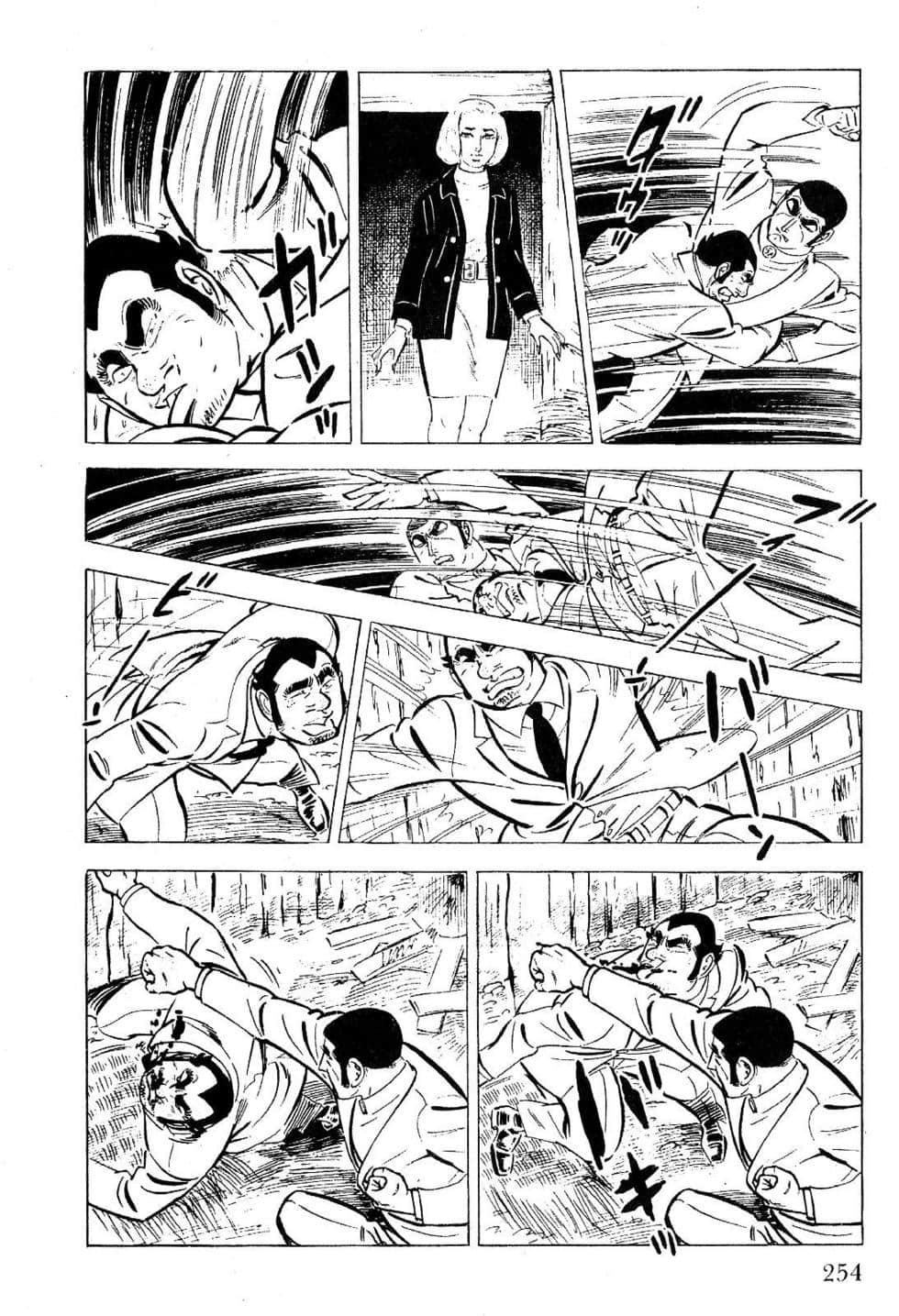 Page 256
