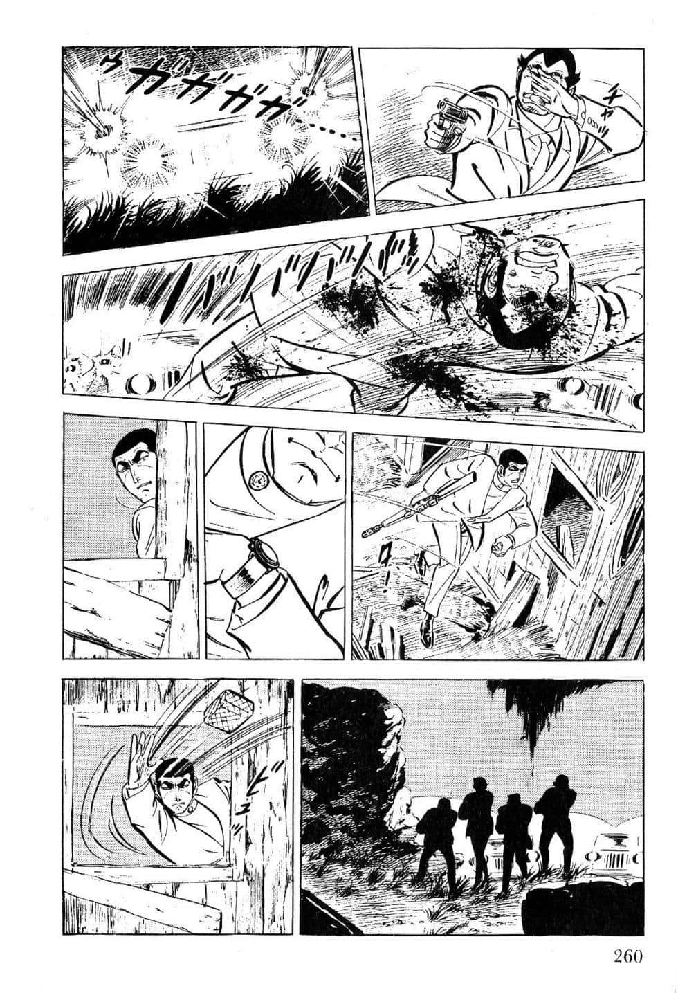 Page 262