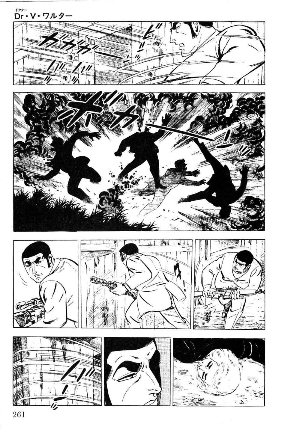 Page 263
