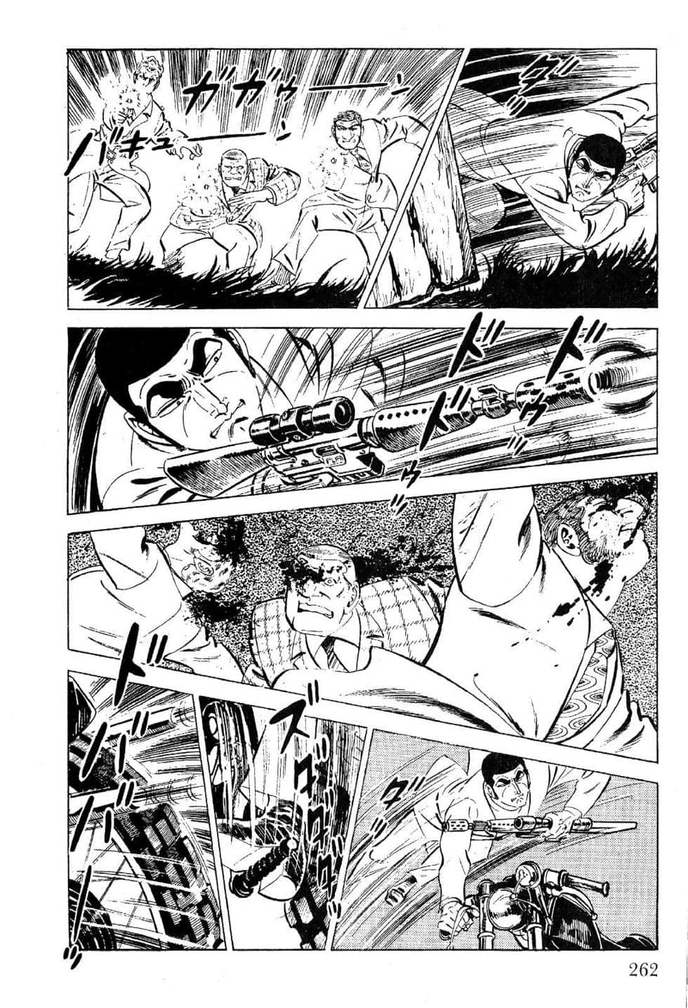Page 264