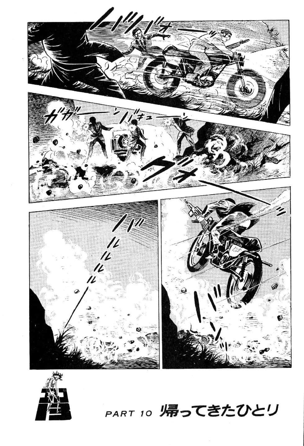 Page 266