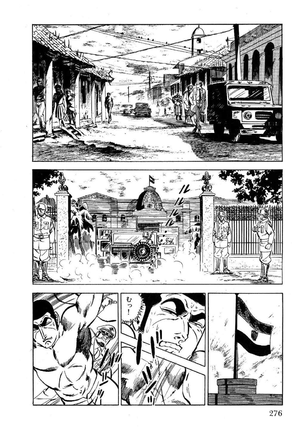 Page 278