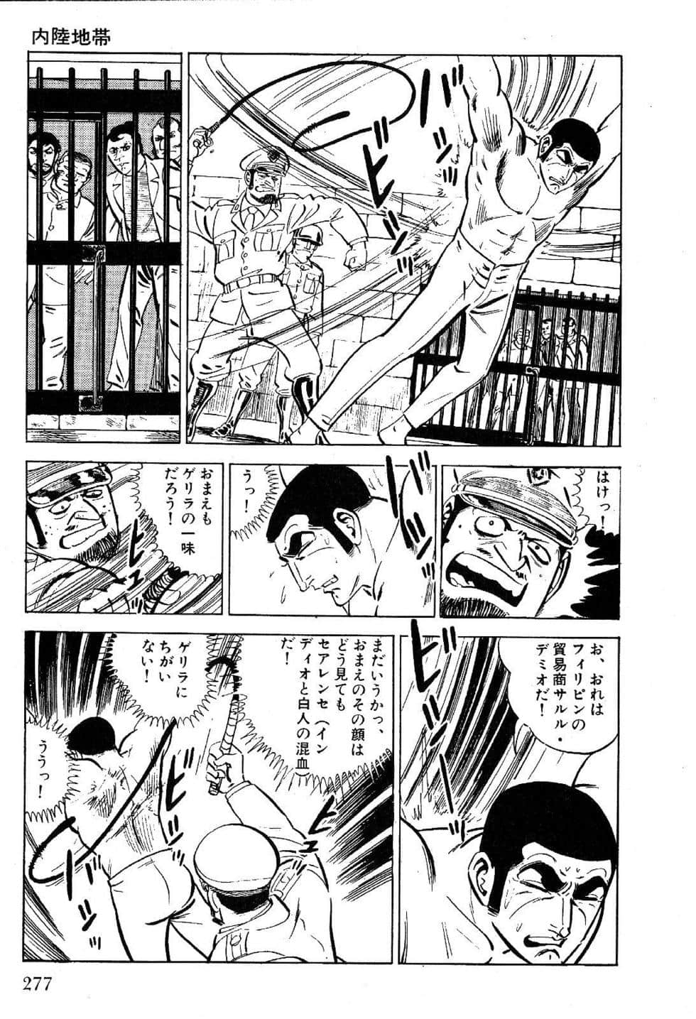 Page 279