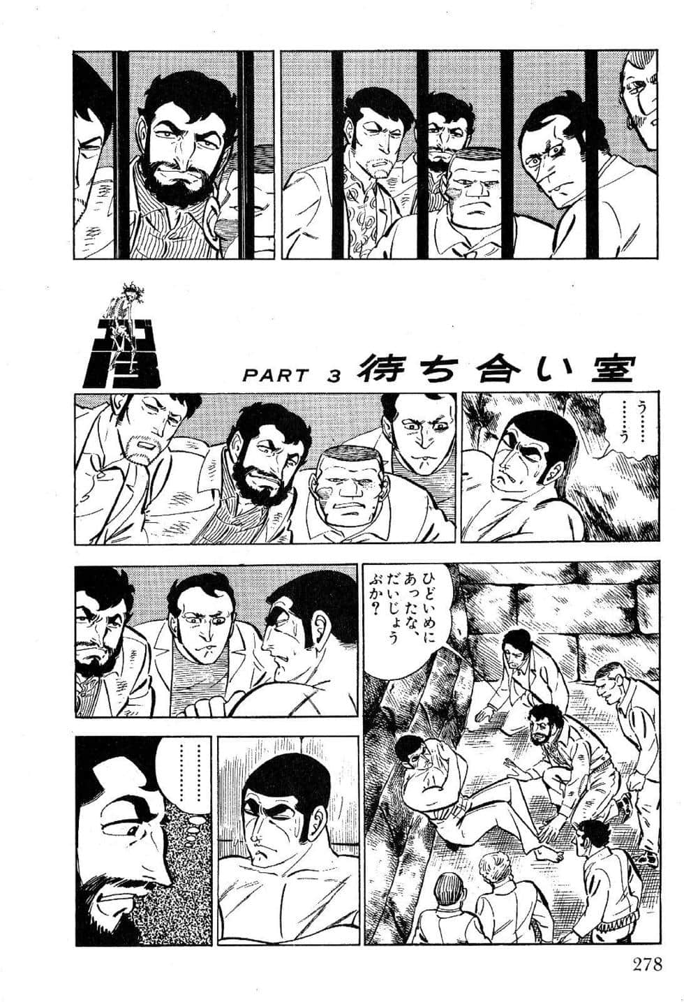 Page 280