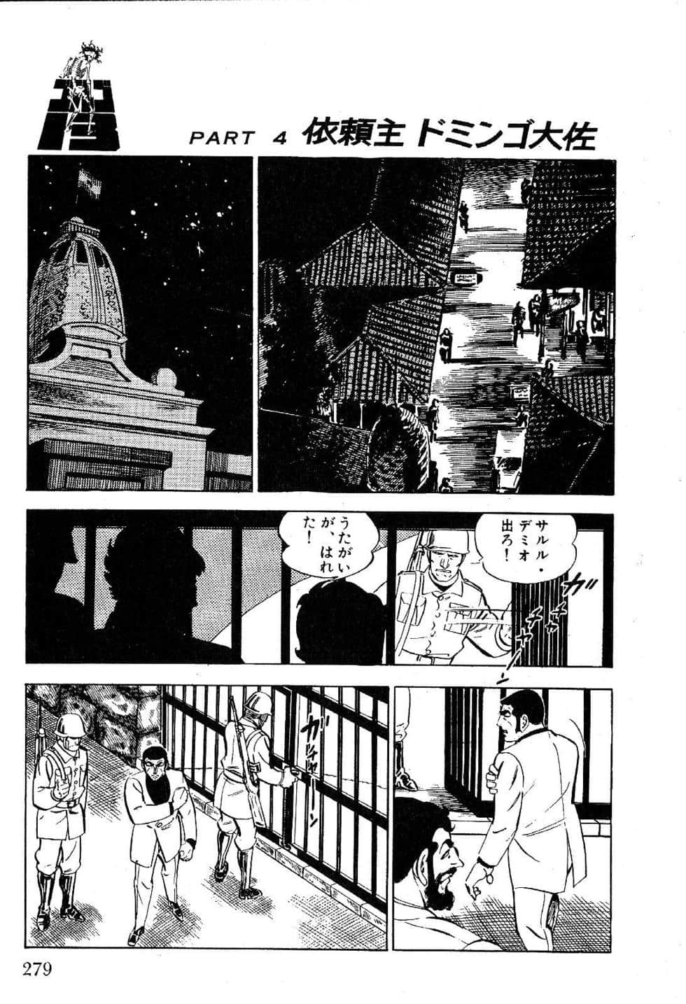 Page 281