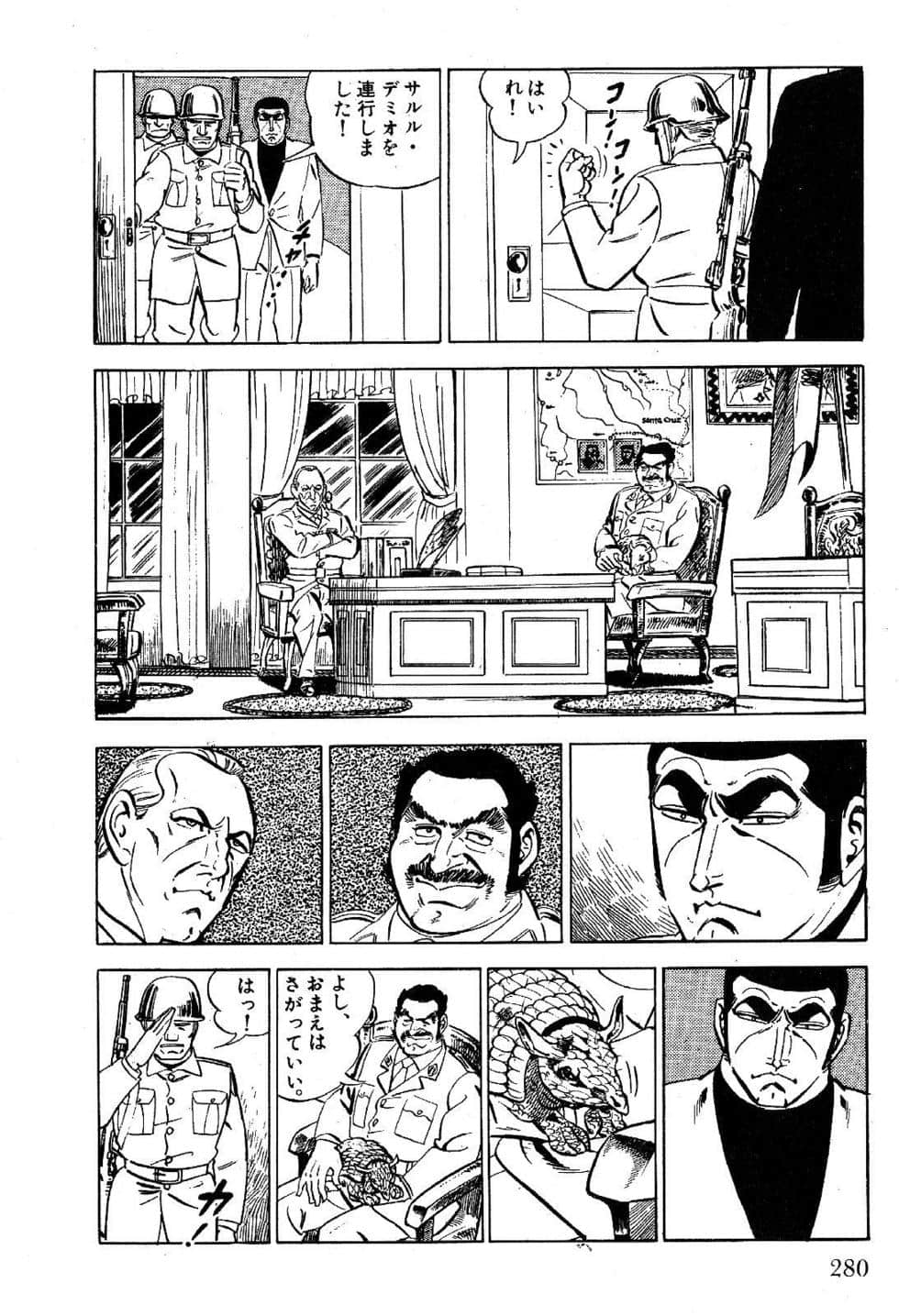 Page 282