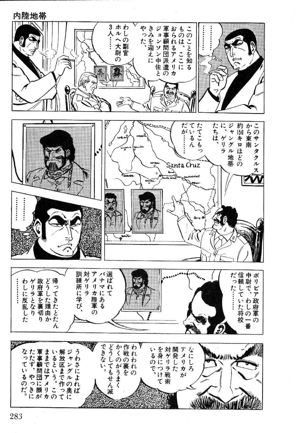 Page 285