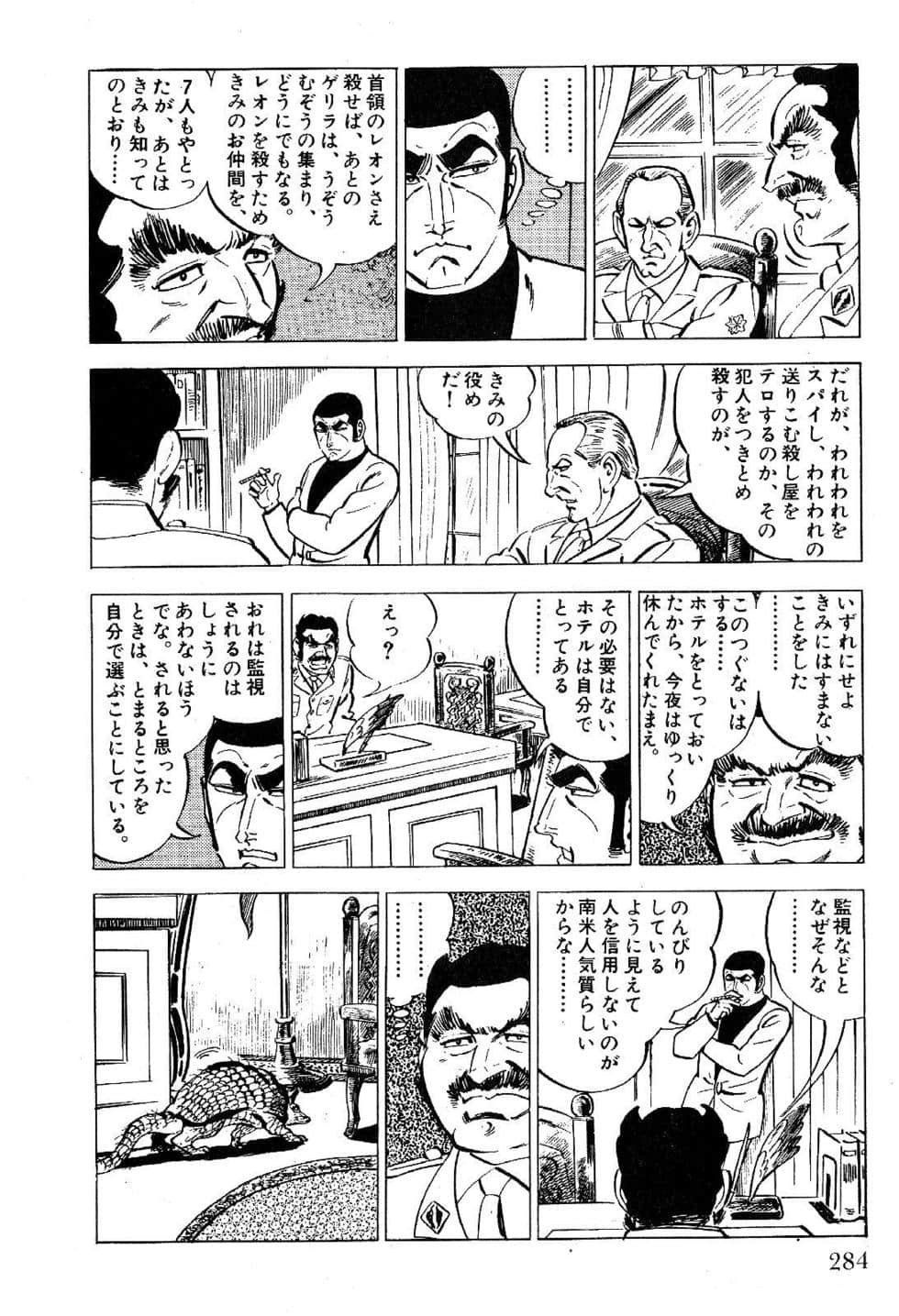Page 286