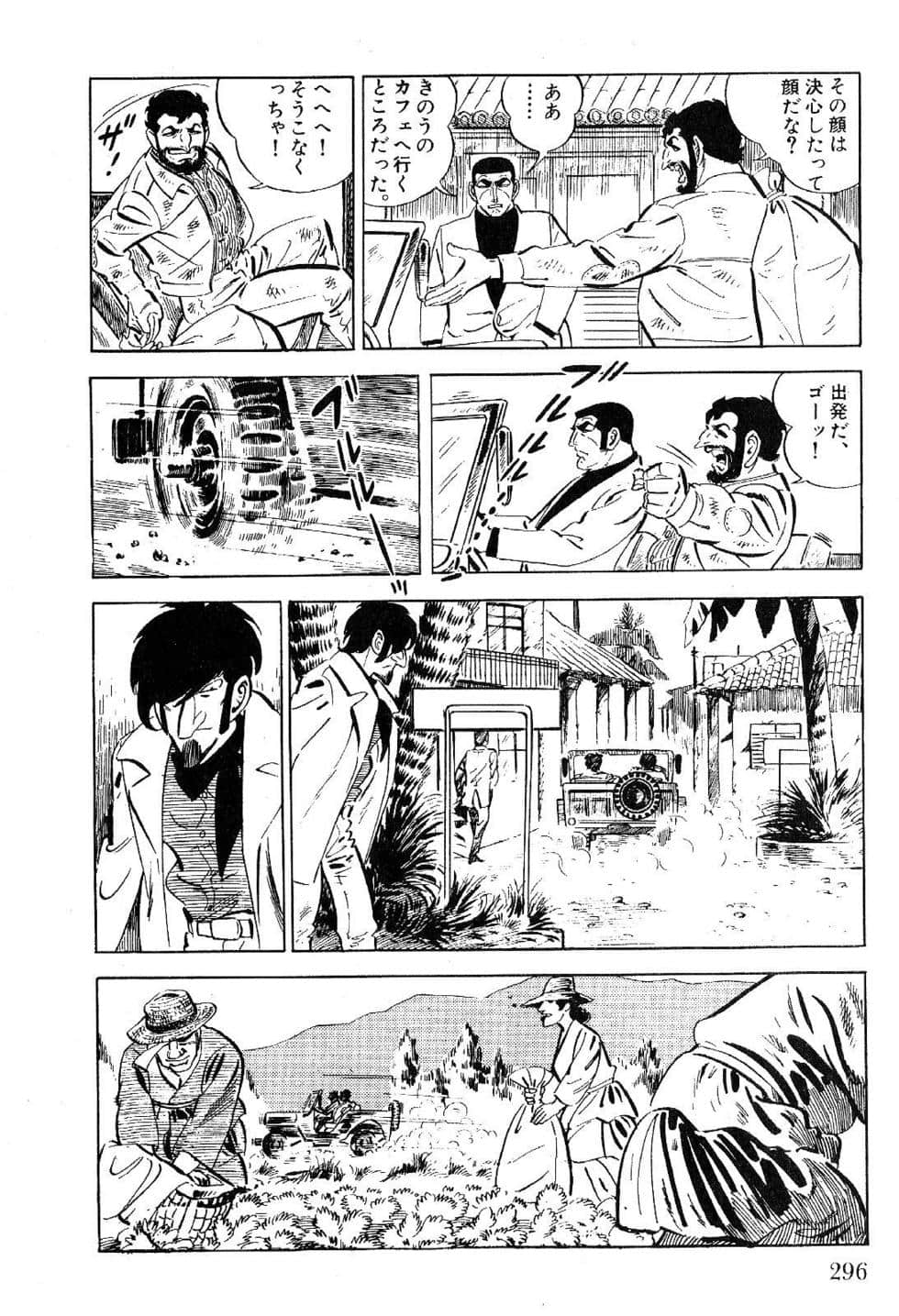 Page 298