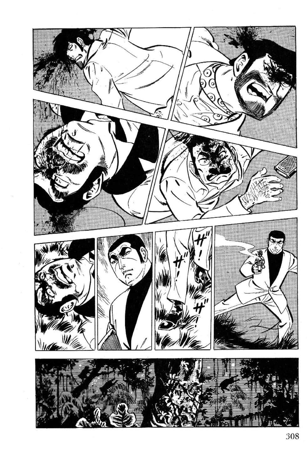 Page 310