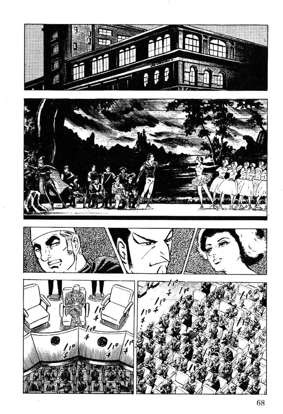 Page 70