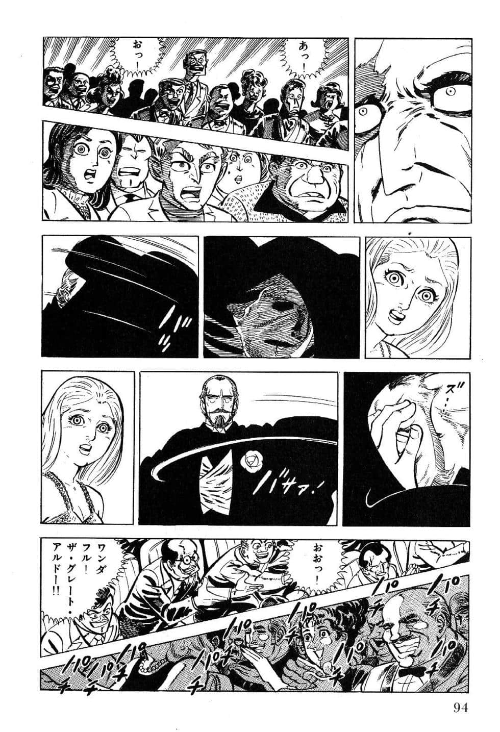 Page 96