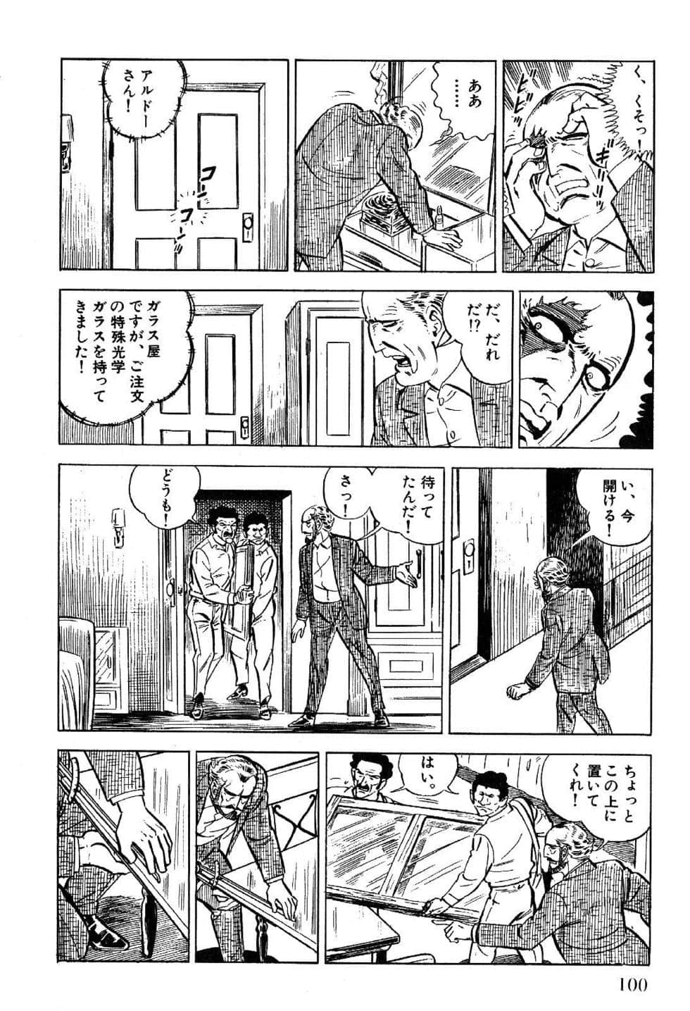 Page 102