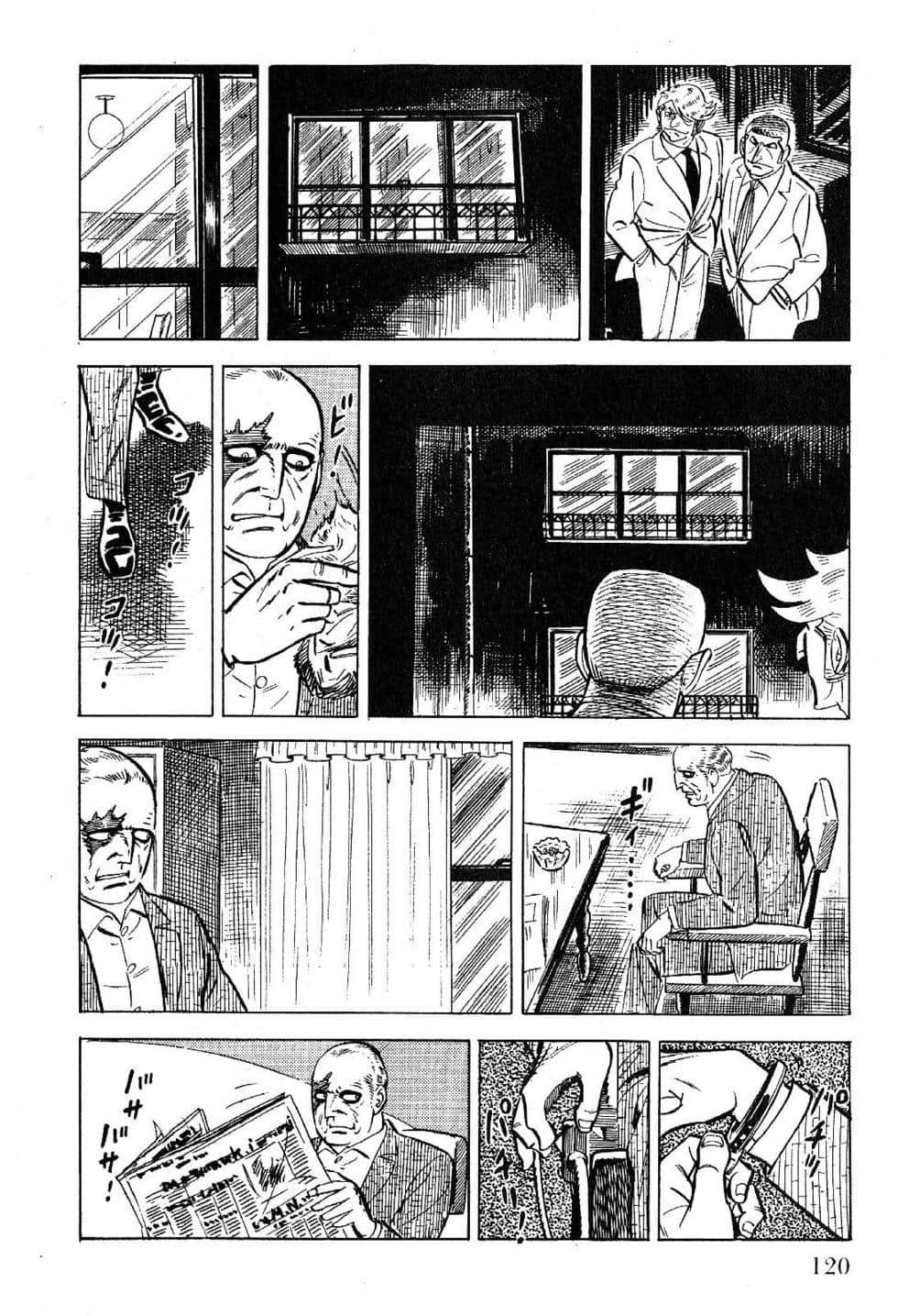 Page 122
