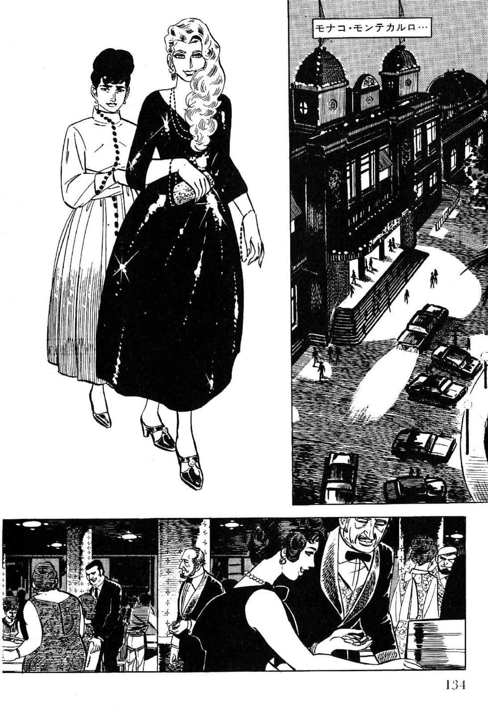 Page 136