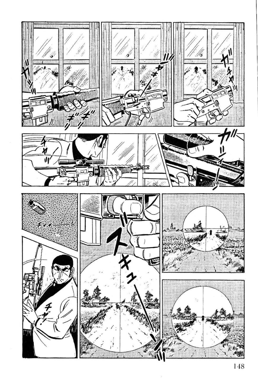 Page 150
