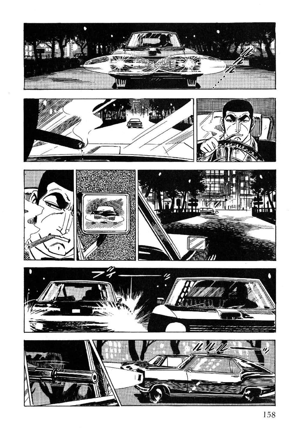 Page 160